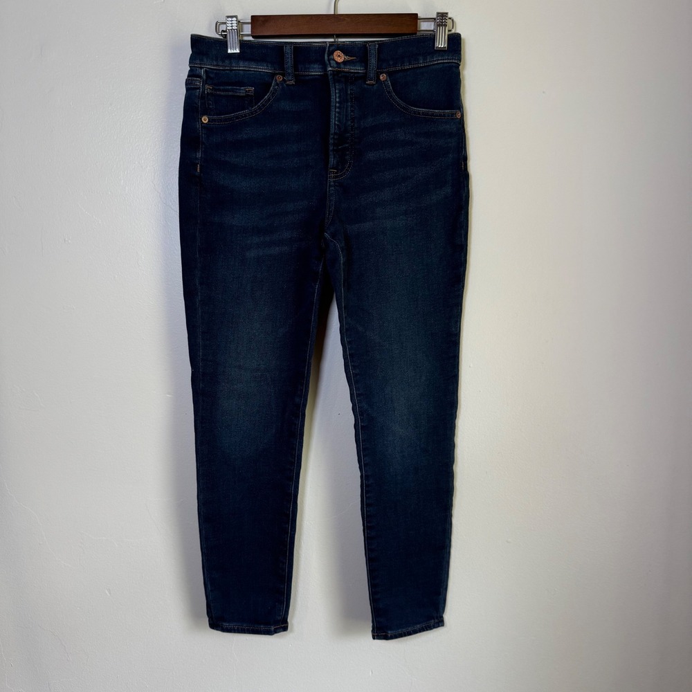Express High Rise Skinny Dark Wash Denim Jeans Size 4 Petite Indigo